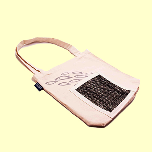 Articulos_publicitarios_merchandising_ecoligico